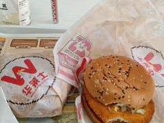-华莱士·全鸡汉堡(沙井博岗店)