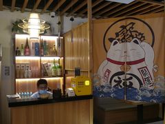-品未·铁板烧(甜水园店)