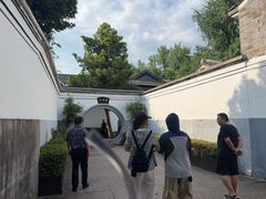 -蒋氏故居