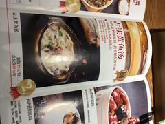 -闽上鲜·福建菜(龙湖滨江天街店)