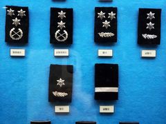 -澳门保安部队博物馆