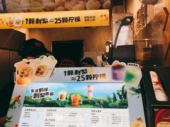 -书亦烧仙草(中南一路店)