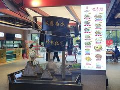-易裕和·长沙米粉(竹塘西路店)