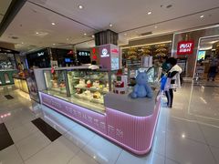 -CAKE BOSS 蛋糕老板(西单君太百货店)