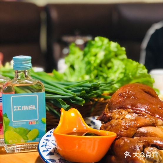 清风园正宗肘子馆(大汲店)