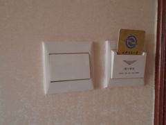 -西安交大南洋大酒店(交通大学青龙寺店)