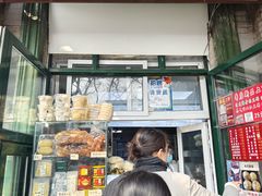 -天泽祥·鼓楼馒头(鼓楼店)