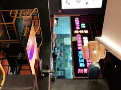 -怪噜范·老贵阳街头名小吃(数博万达店)