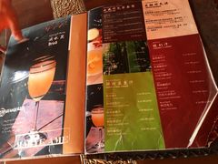 菜单-玛吉阿米·餐吧