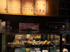 -星巴克(南京大世界店)