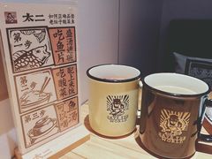 -太二酸菜鱼(汕头苏宁广场店)