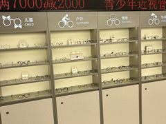 -宝明斋眼镜(大观园店)