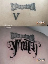 -海王刺青·纹身·穿孔饰品·TATTOO