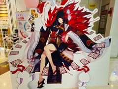 -名创优品(天河区正佳广场二店)