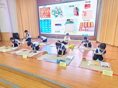 -江门市中天国际艺术幼儿园