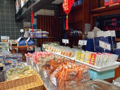 -西区老大房(愚园路店)