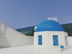 -北戴河碧螺塔海上酒吧公园