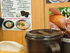 -博多一幸舍(侨福芳草地购物中心店)