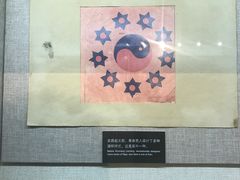 -辛亥革命纪念馆