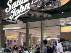 -SaladJohn沙拉匠(凯德1818店)