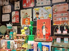 -布兰兔的植物庄园(杭州南宋御街店)