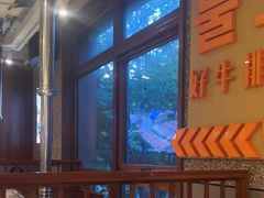 -牧童禧肉社·韩国炭火烤肉店(中粮祥云小镇创始店)