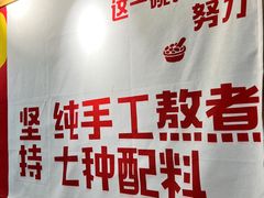 -大蜜旺(丽水店)