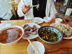 -三中高皇羊肉馆