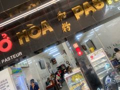 -Pho Hoa Pasteur