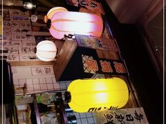 大堂-米彩料理(西丽店)