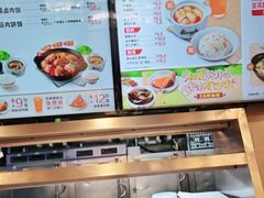-真功夫(莲塘店)
