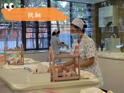 -宝生月子中心·独栋独院式(南山店)