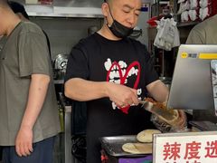 -刘小武·锅魁(总店)