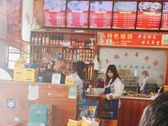 -皖北羊肉汤牛肉汤