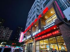 -焯牛潮汕牛肉火锅(云峰街创始店)