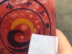 -好时味十三姨(河西路店)