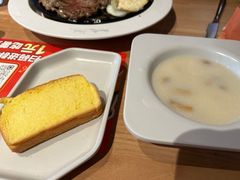 -豪客来牛排(红豆万花城店)