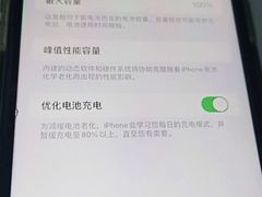 -极客修手机维修电脑维修专业服务中心 呼和浩特