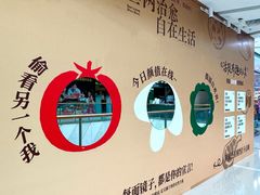 -万达广场(南昌红谷滩店)