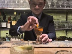 -格兰酒吧Glen Bar