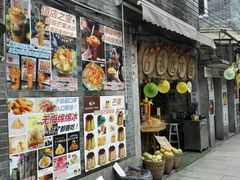 -黄埔古港