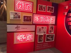 -百丽宫影城(IMAX万象城店)
