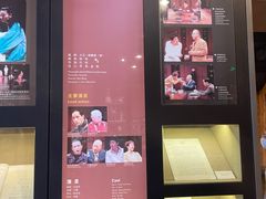 -北京人艺戏剧博物馆