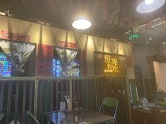 -蜀川川破店·江湖菜·烧烤(北京首店)