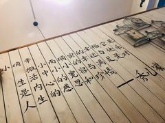 -秀儿家の小确幸花园西餐厅
