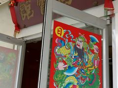 门面-日昌餐馆(亦庄店)