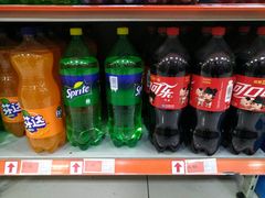 -世纪联华超市(凤起店)
