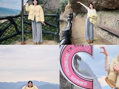 -南武当山景区