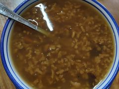 -袁妈红豆汤(重庆总店)