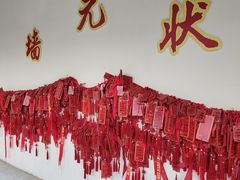 -终南山南五台景区